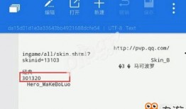 圈内真假爆料怎么看的出来,真假难辨，如何慧眼识珠？