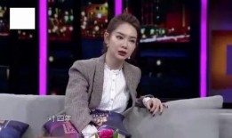 戚薇爆料沈南视频,揭秘背后惊人真相！